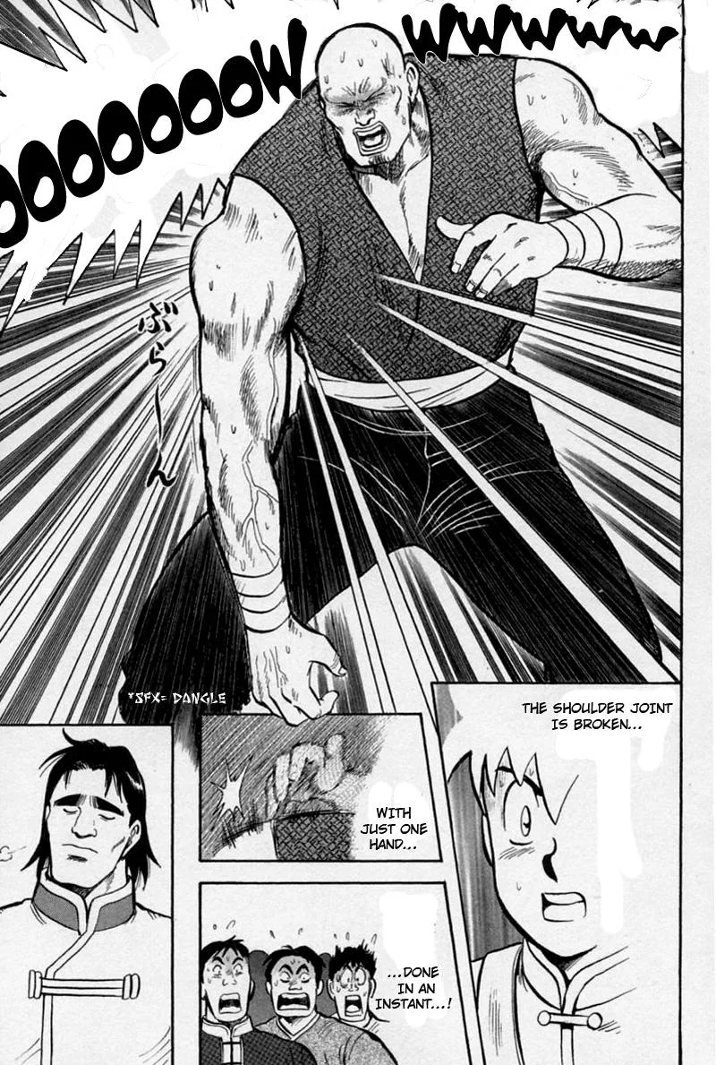 Shin Tekken Chinmi, chapter 56, page 23