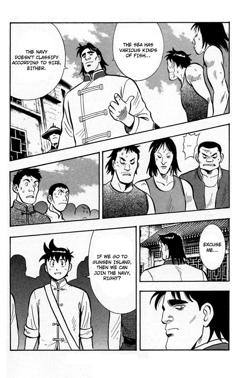 Shin Tekken Chinmi, chapter 56, page 24