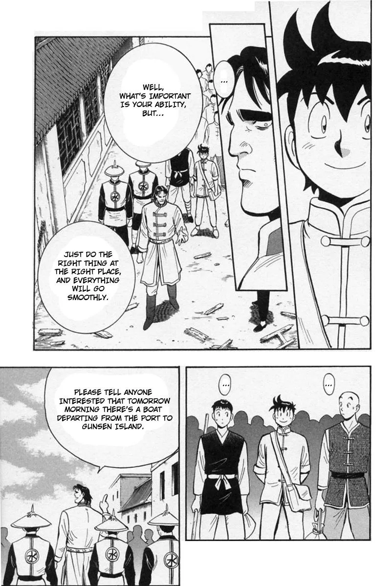 Shin Tekken Chinmi, chapter 56, page 25