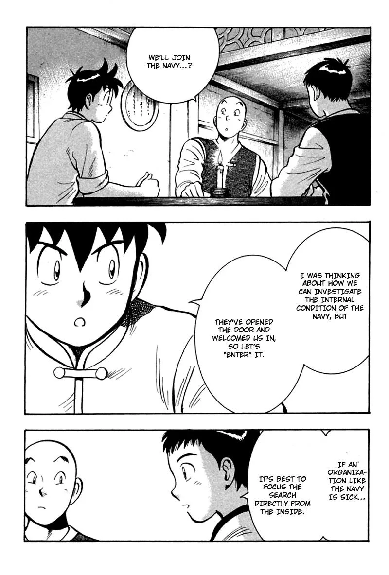 Shin Tekken Chinmi, chapter 56, page 27