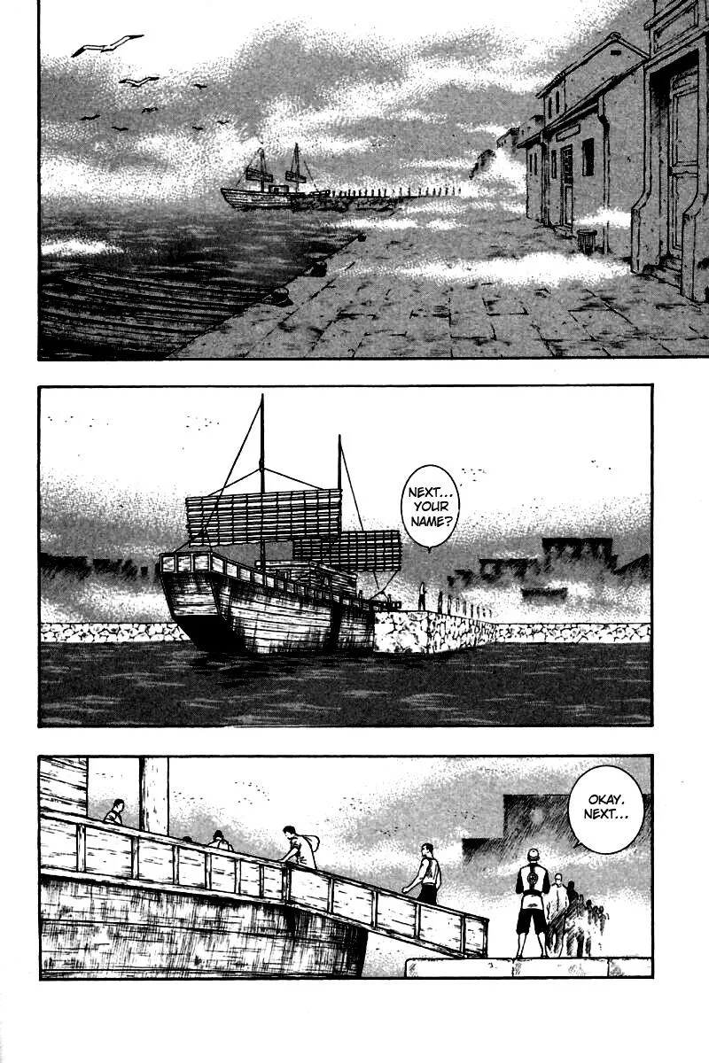Shin Tekken Chinmi, chapter 56, page 30