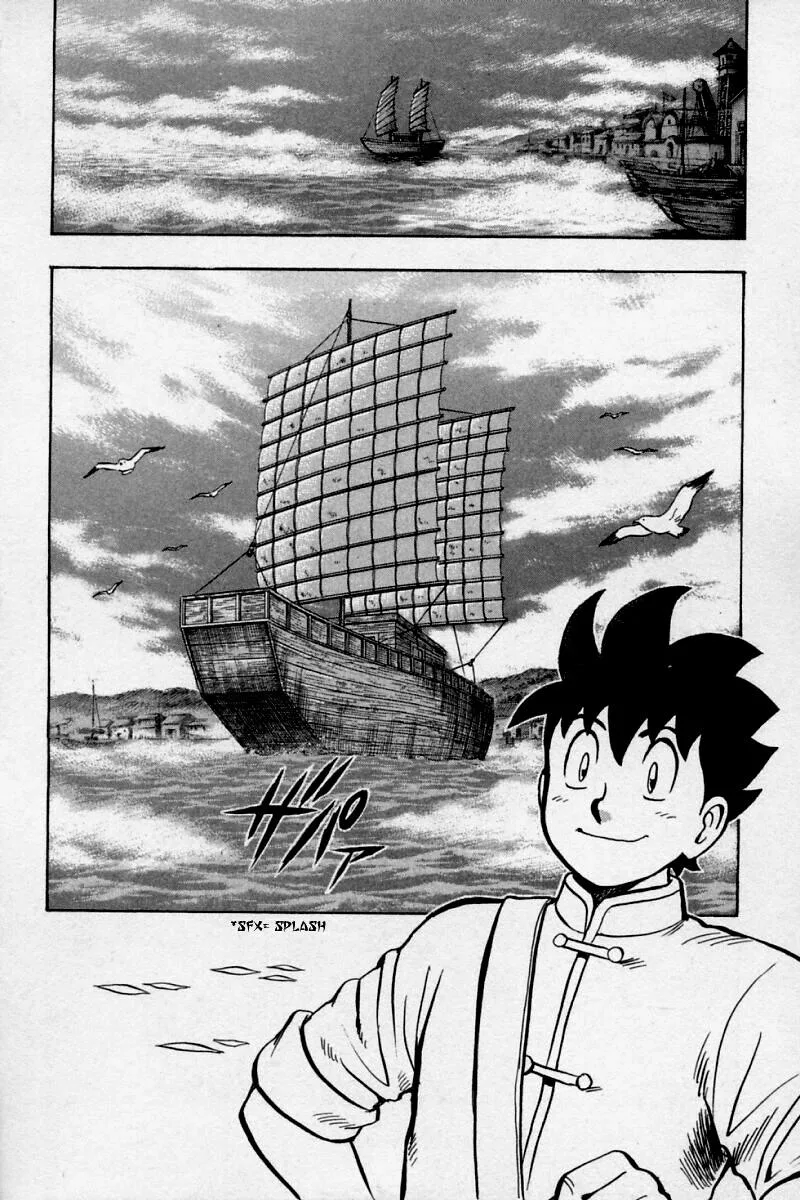Shin Tekken Chinmi, chapter 56, page 34