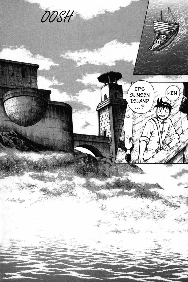 Shin Tekken Chinmi, chapter 57, page 2