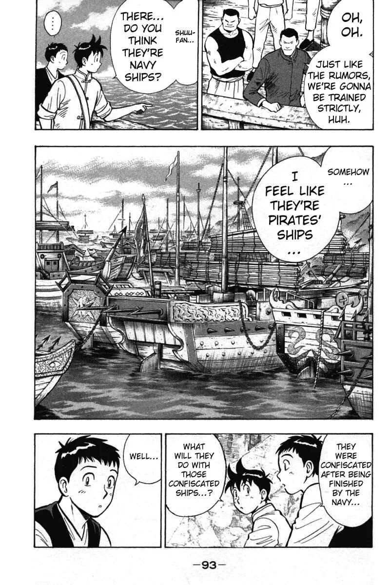 Shin Tekken Chinmi, chapter 57, page 5