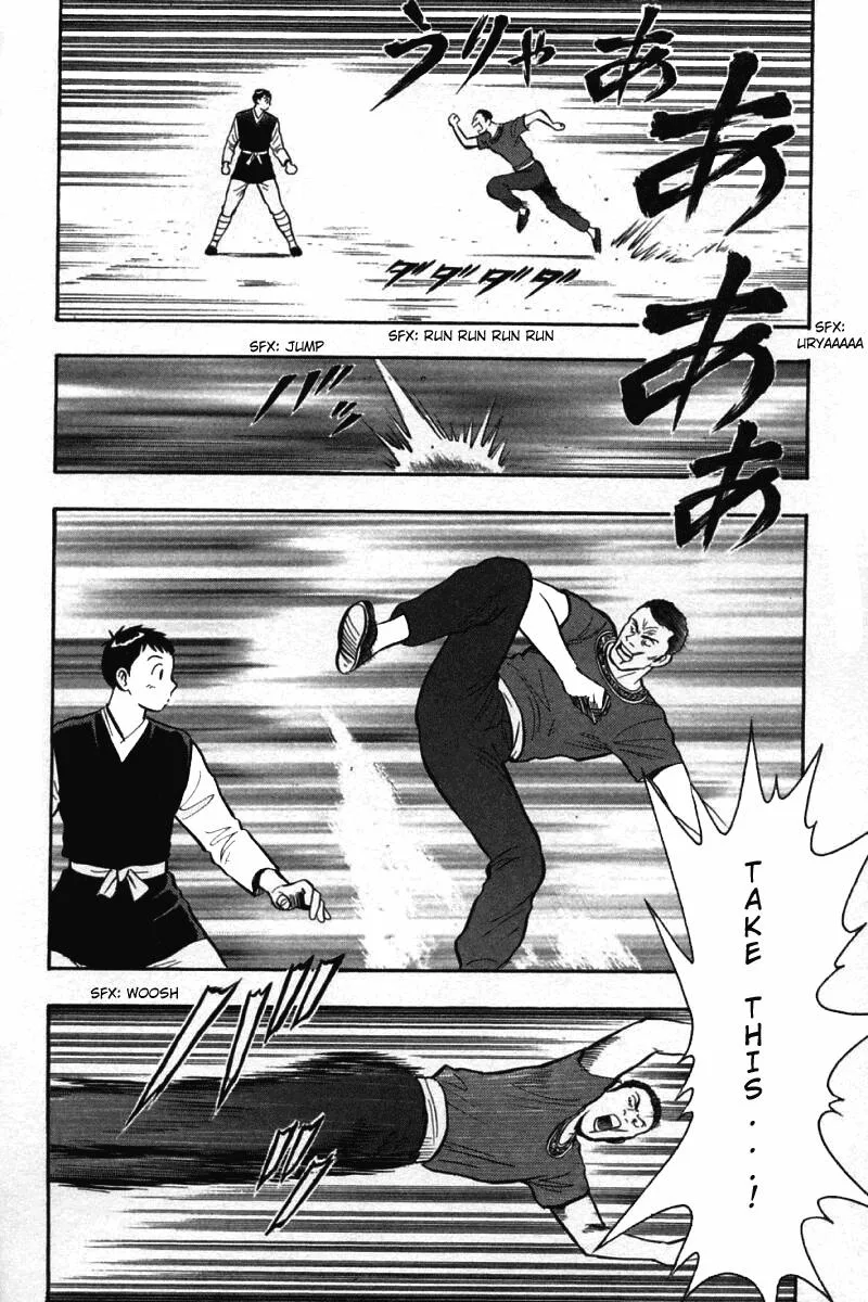 Shin Tekken Chinmi, chapter 57, page 24