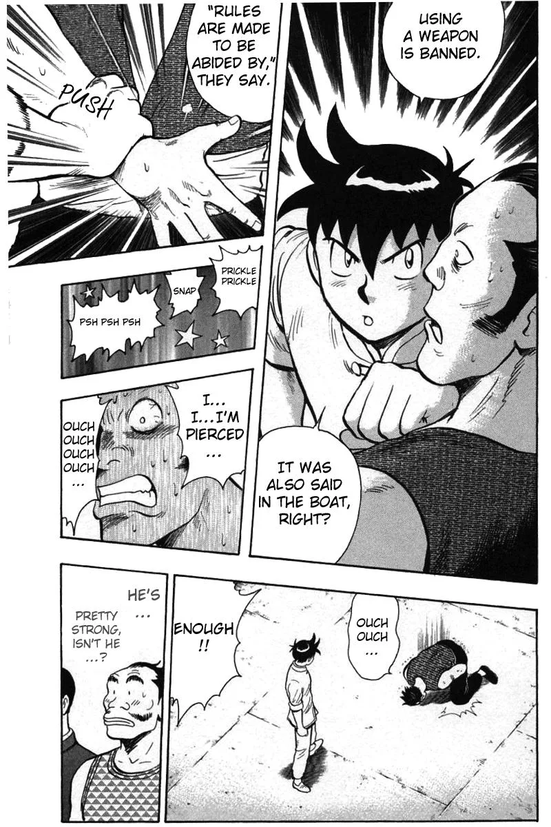 Shin Tekken Chinmi, chapter 57, page 33