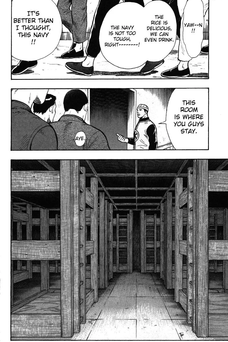 Shin Tekken Chinmi, chapter 57, page 36