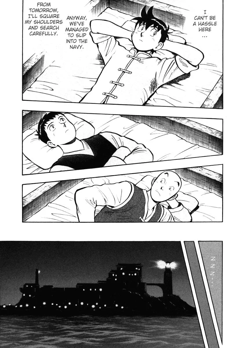 Shin Tekken Chinmi, chapter 57, page 39