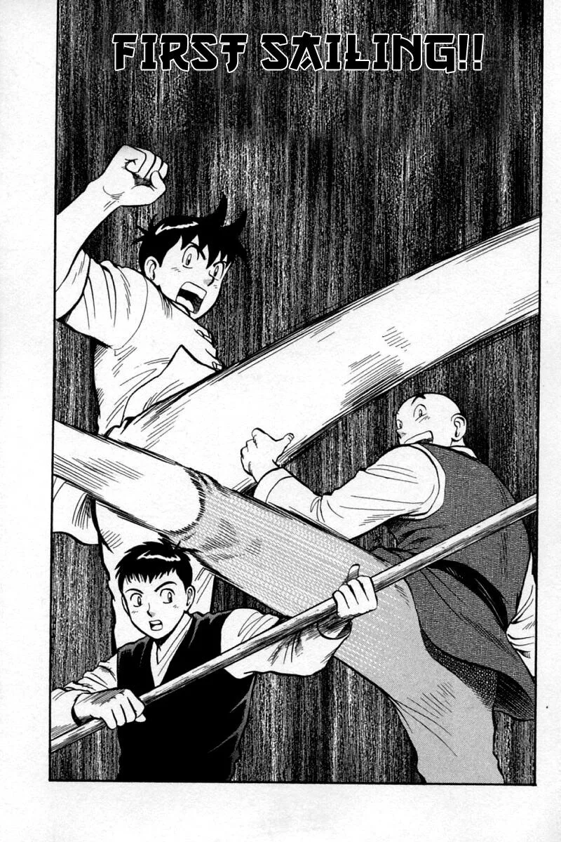 Shin Tekken Chinmi, chapter 58, page 1