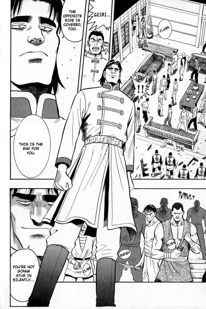 Shin Tekken Chinmi, chapter 58, page 14