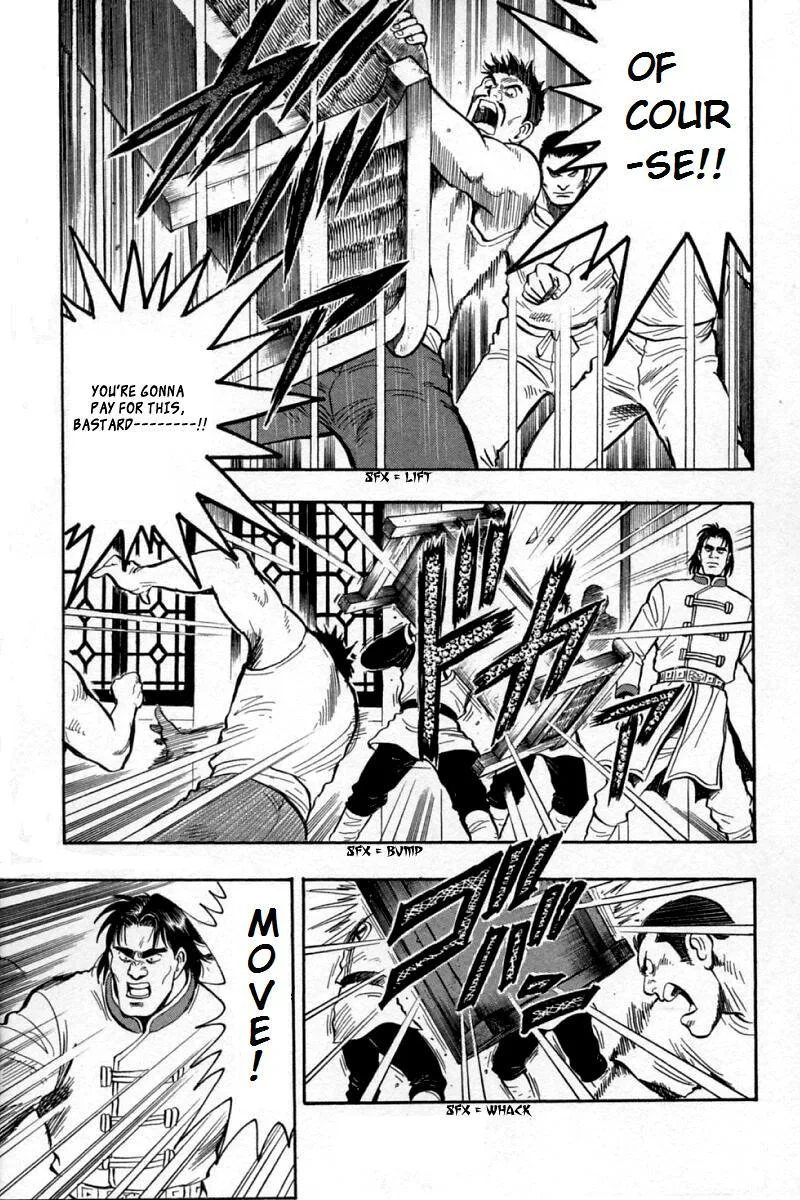 Shin Tekken Chinmi, chapter 58, page 15