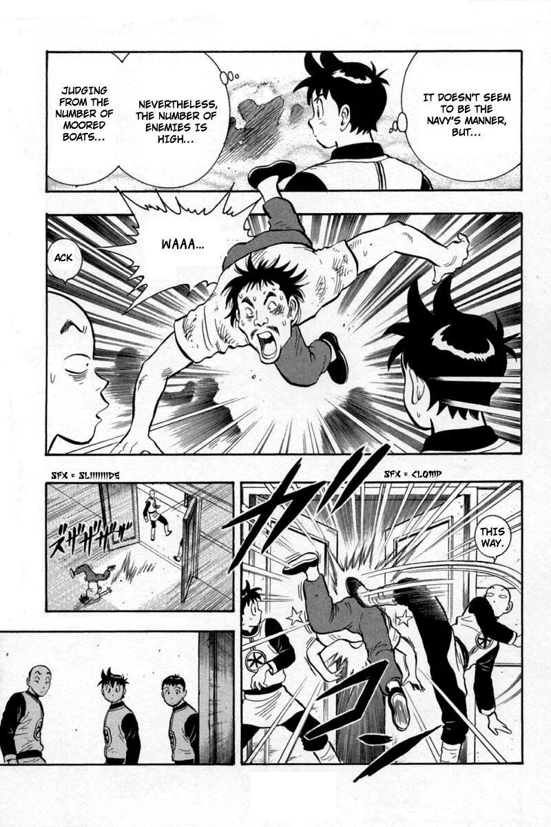 Shin Tekken Chinmi, chapter 58, page 21