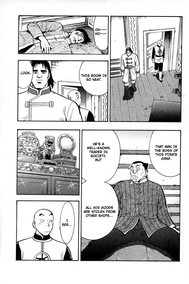 Shin Tekken Chinmi, chapter 58, page 37