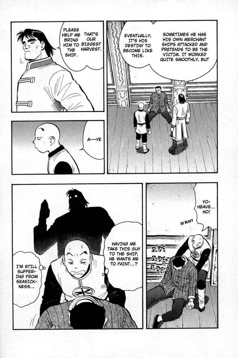Shin Tekken Chinmi, chapter 58, page 38