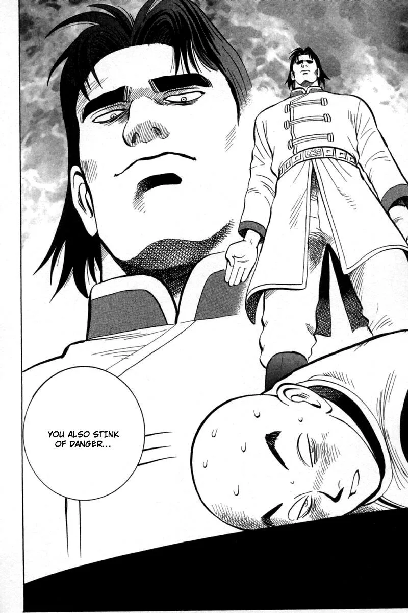 Shin Tekken Chinmi, chapter 58, page 40