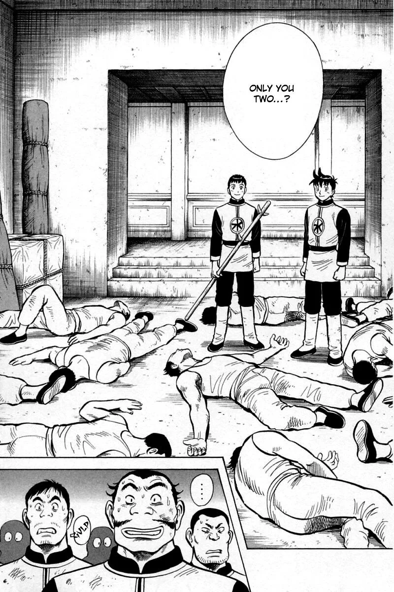 Shin Tekken Chinmi, chapter 58, page 45