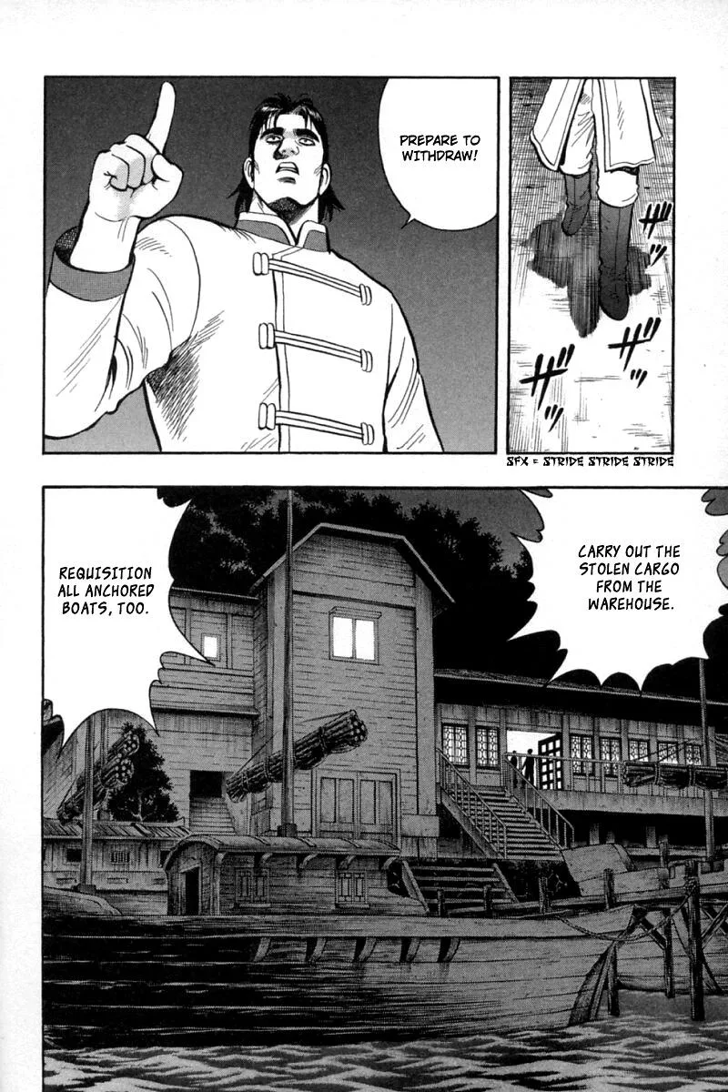 Shin Tekken Chinmi, chapter 58, page 46