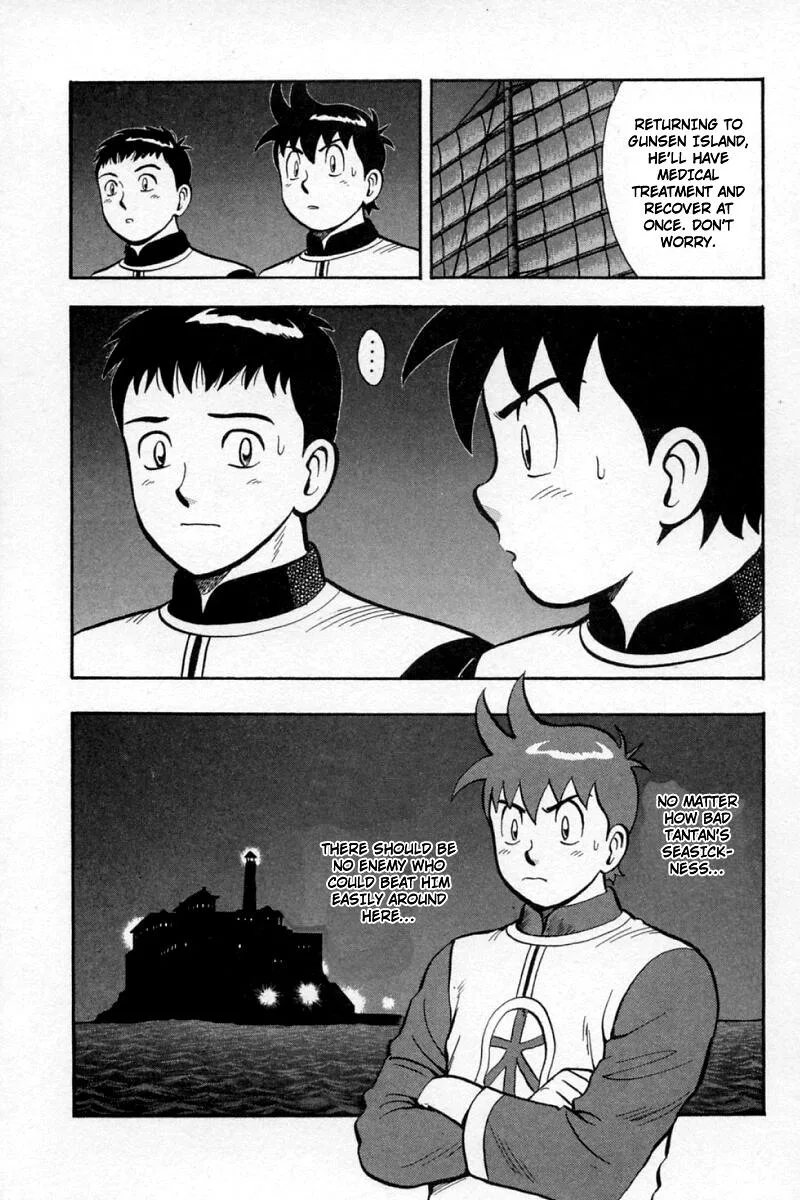 Shin Tekken Chinmi, chapter 58, page 49