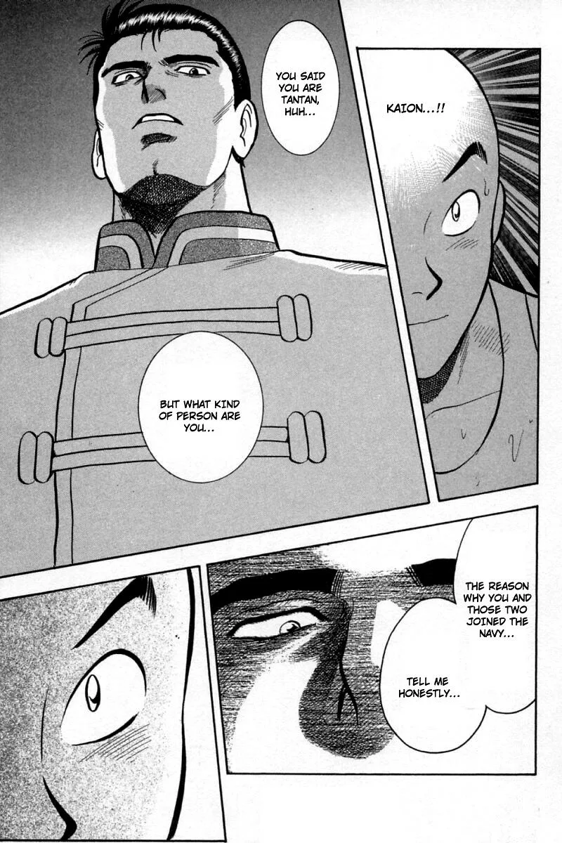Shin Tekken Chinmi, chapter 58, page 57