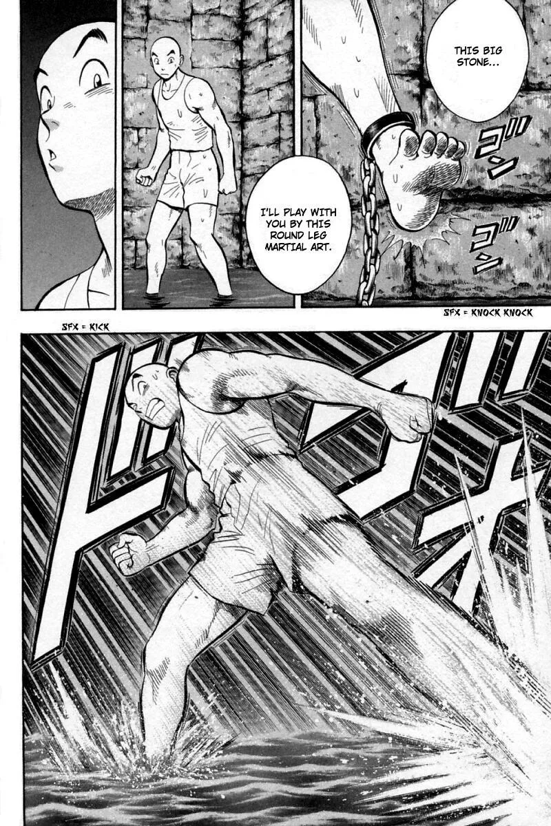 Shin Tekken Chinmi, chapter 58, page 72