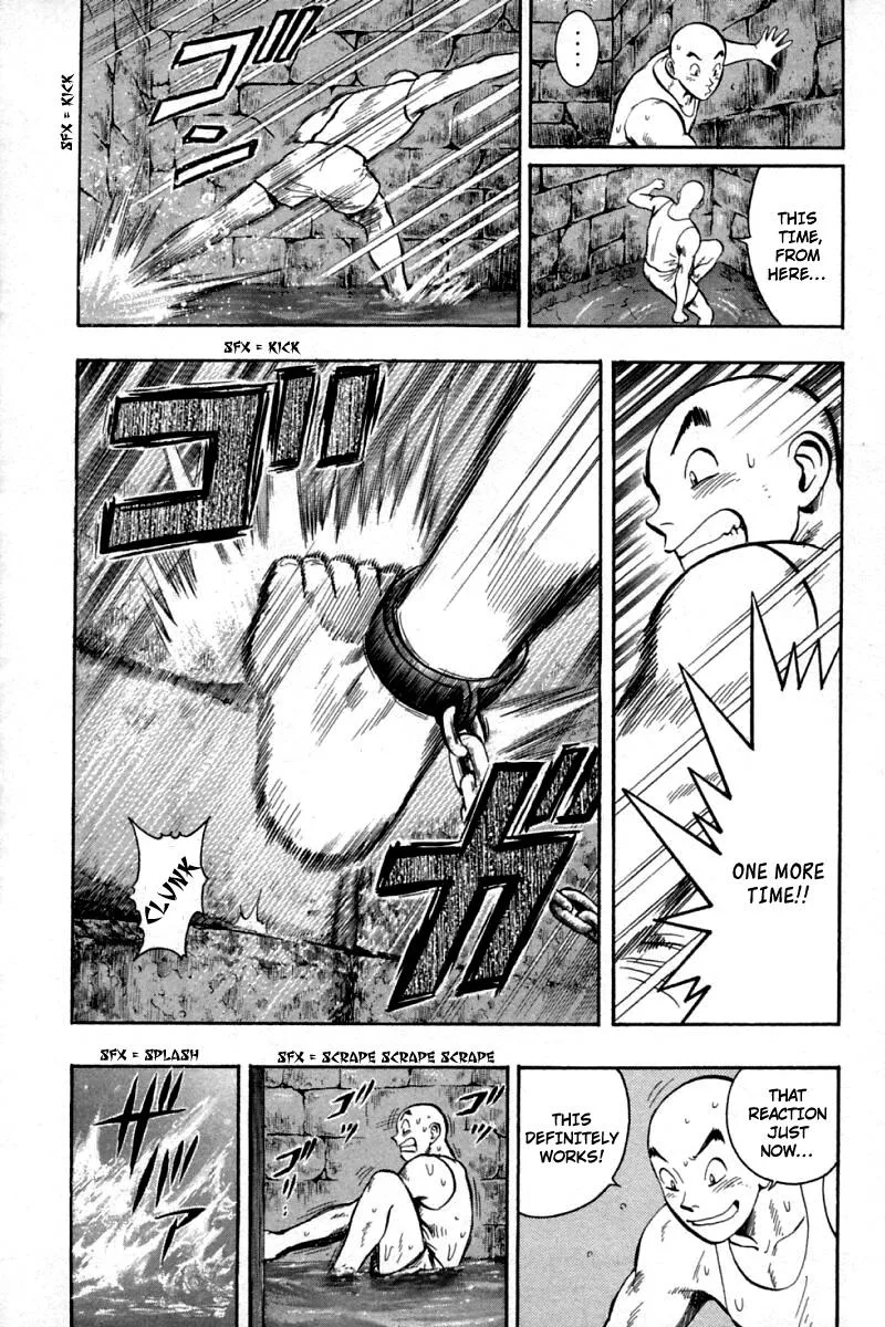 Shin Tekken Chinmi, chapter 58, page 73