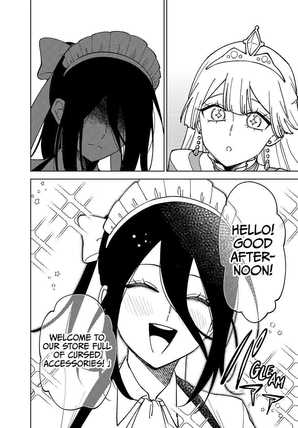 I'm a Curse Crafter, and I Don't Need an S-Rank Party!, chapter 60, page 16