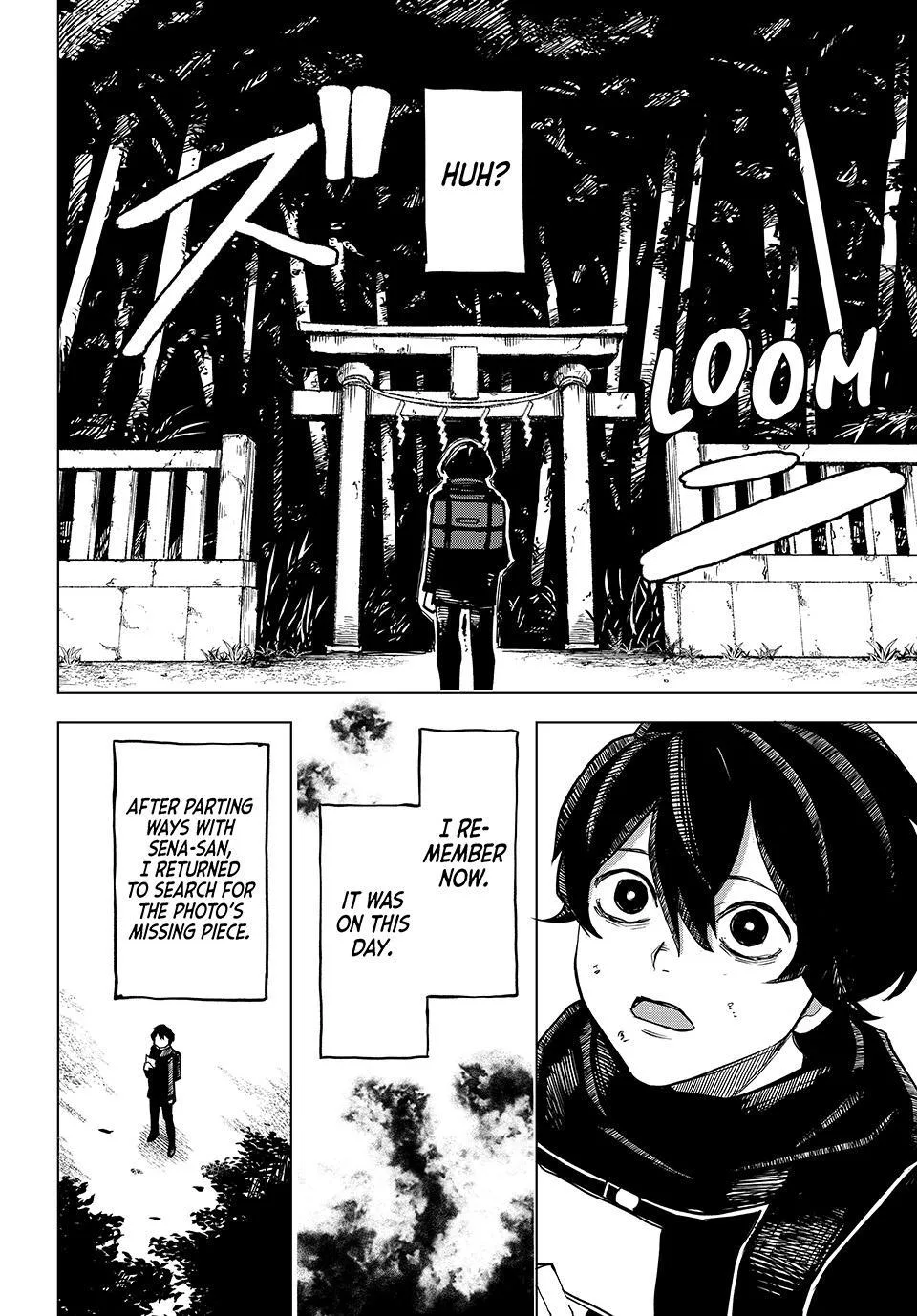 Ura Toukyou no Osoroshidokoro, chapter 22, page 17