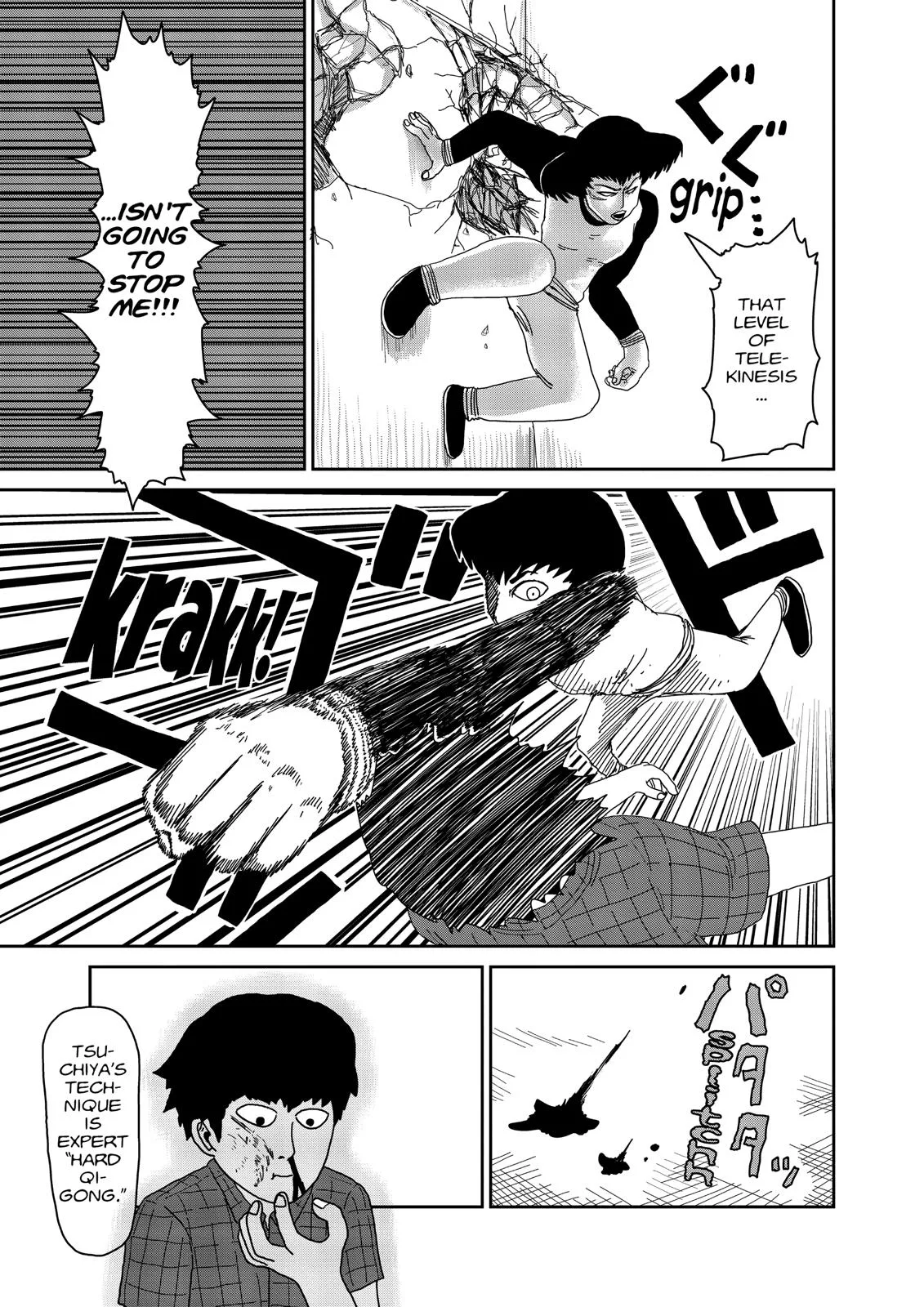 Mob Psycho 100, chapter 42, page 3