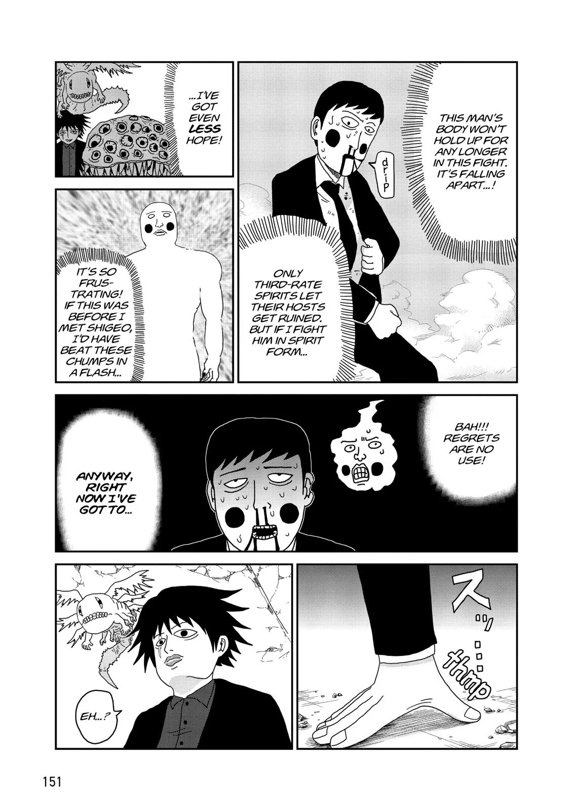 Mob Psycho 100, chapter 42, page 13