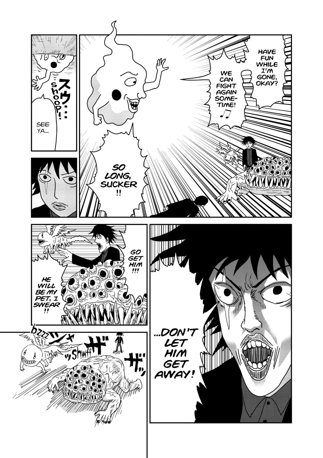 Mob Psycho 100, chapter 42, page 17