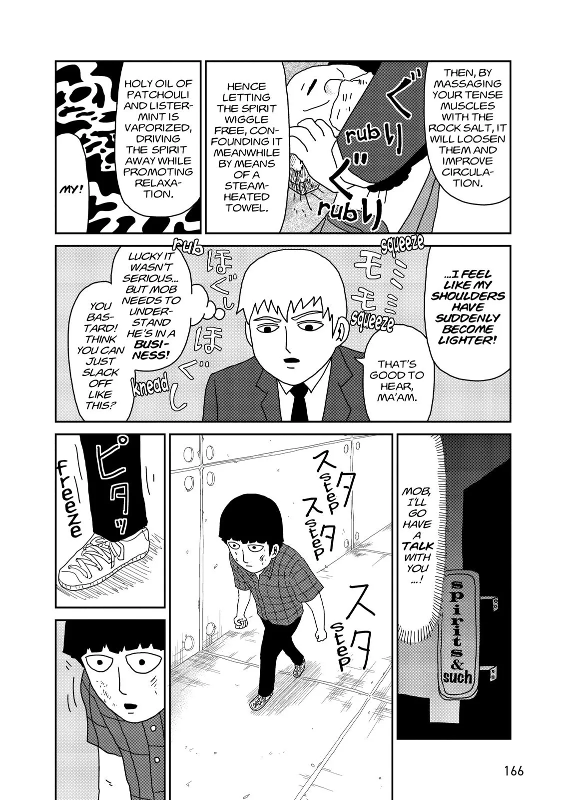 Mob Psycho 100, chapter 43, page 2