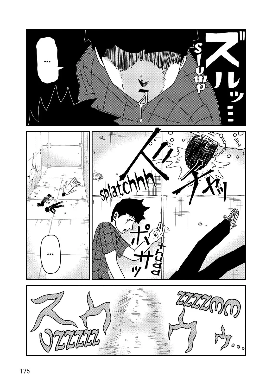 Mob Psycho 100, chapter 43, page 10
