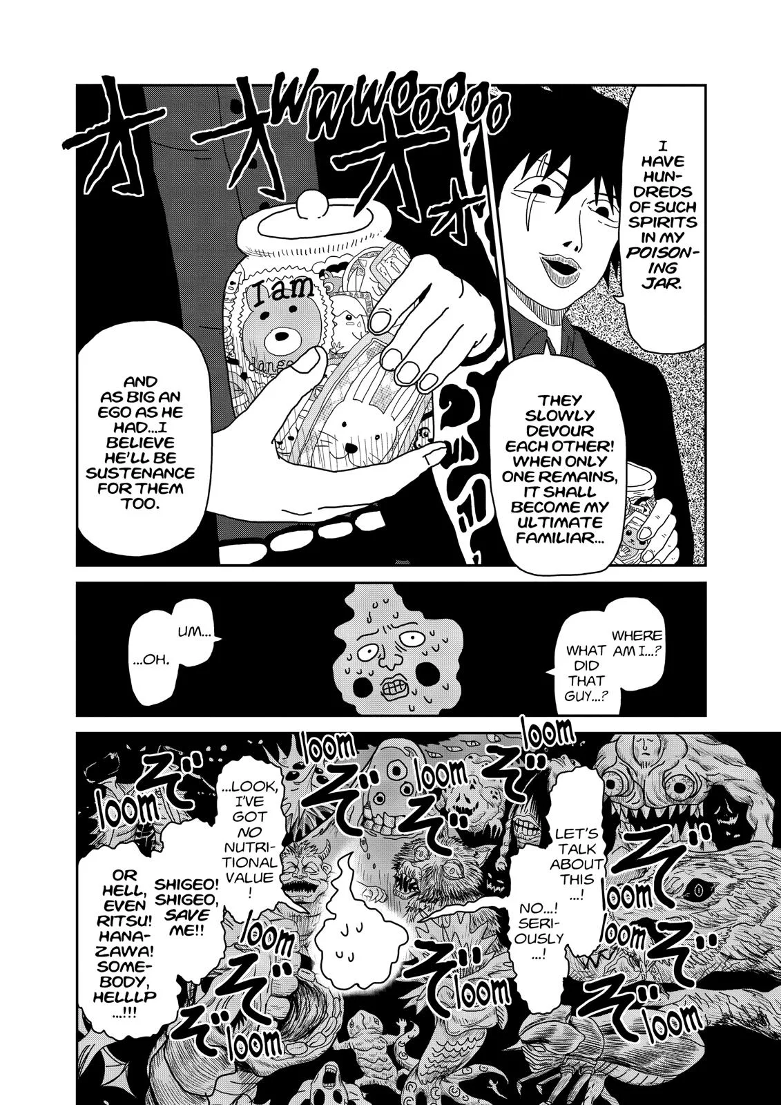 Mob Psycho 100, chapter 43, page 15