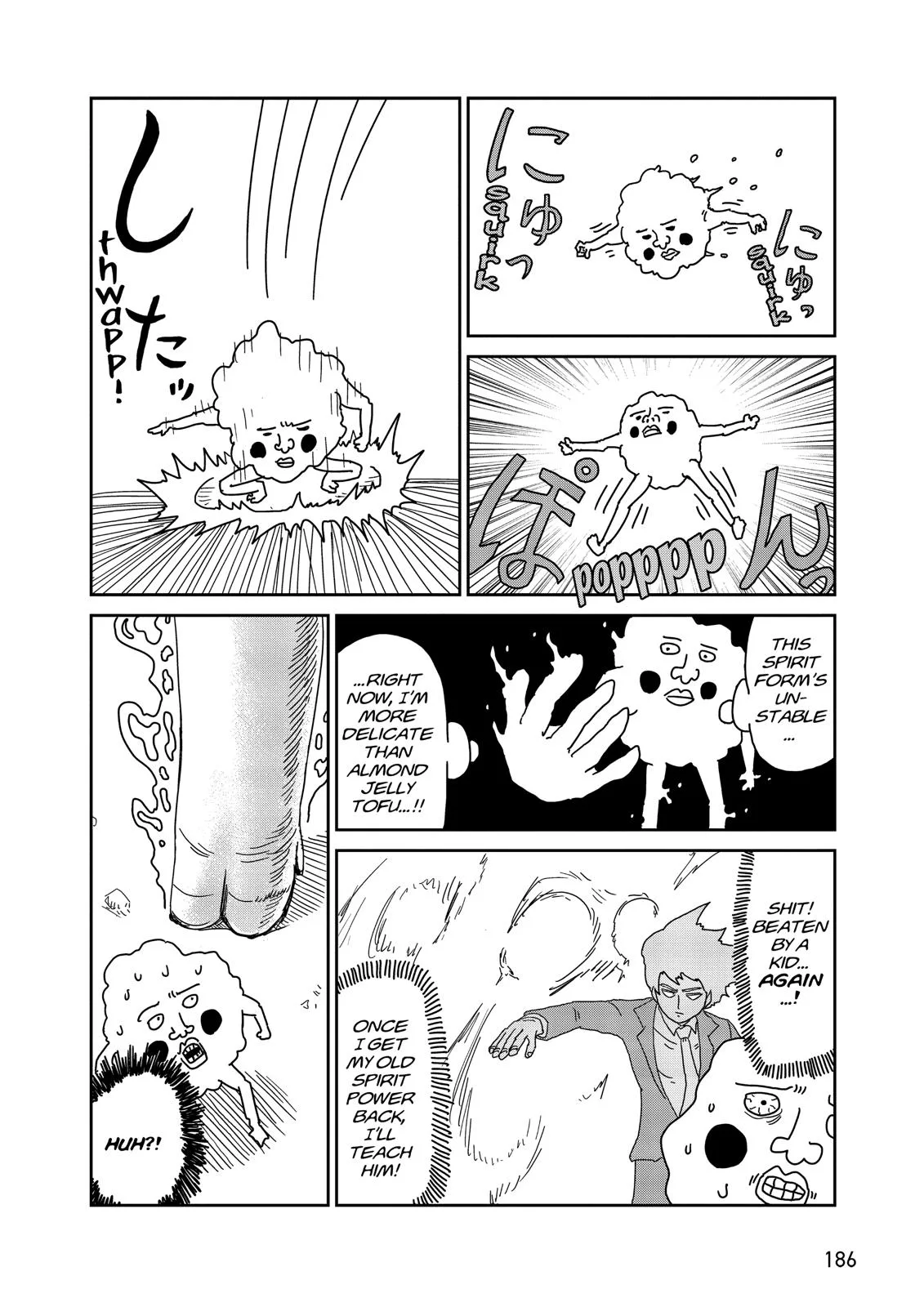 Mob Psycho 100, chapter 43, page 21