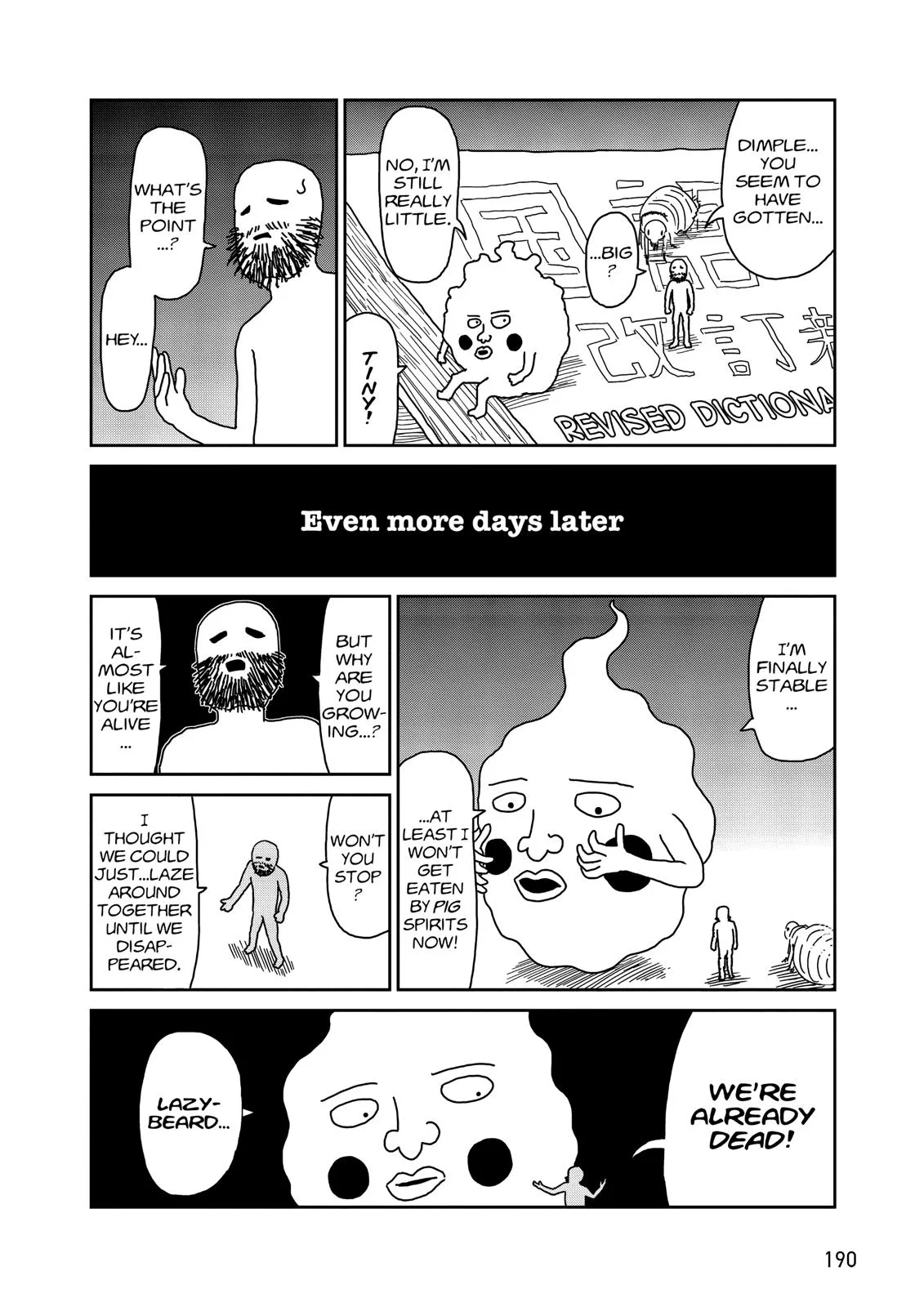 Mob Psycho 100, chapter 43, page 25