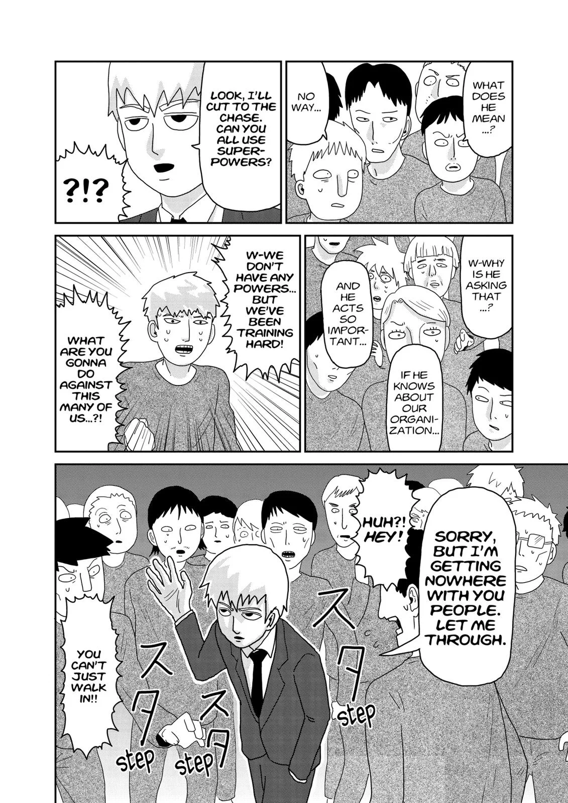 Mob Psycho 100, chapter 44, page 17