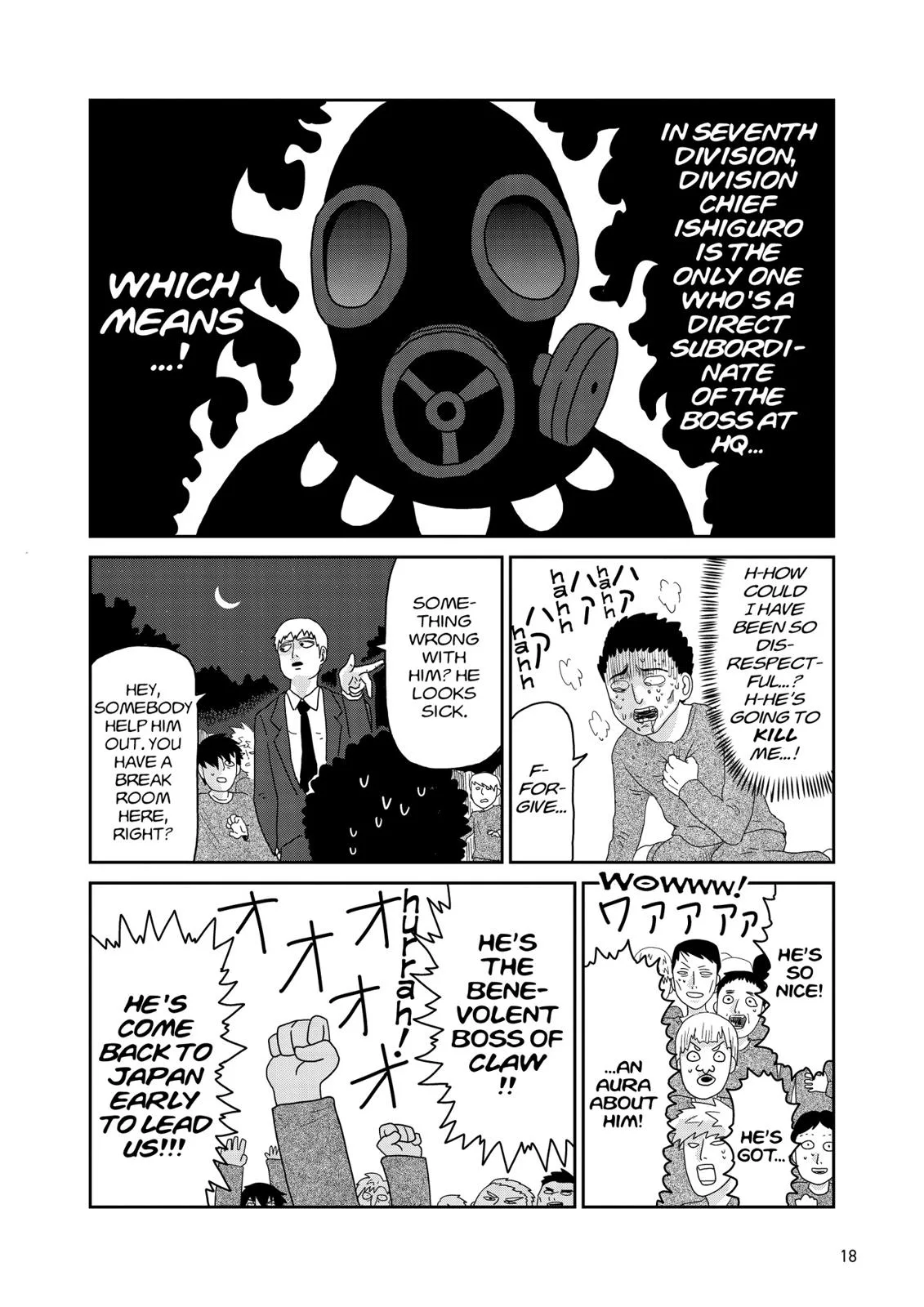 Mob Psycho 100, chapter 44, page 19