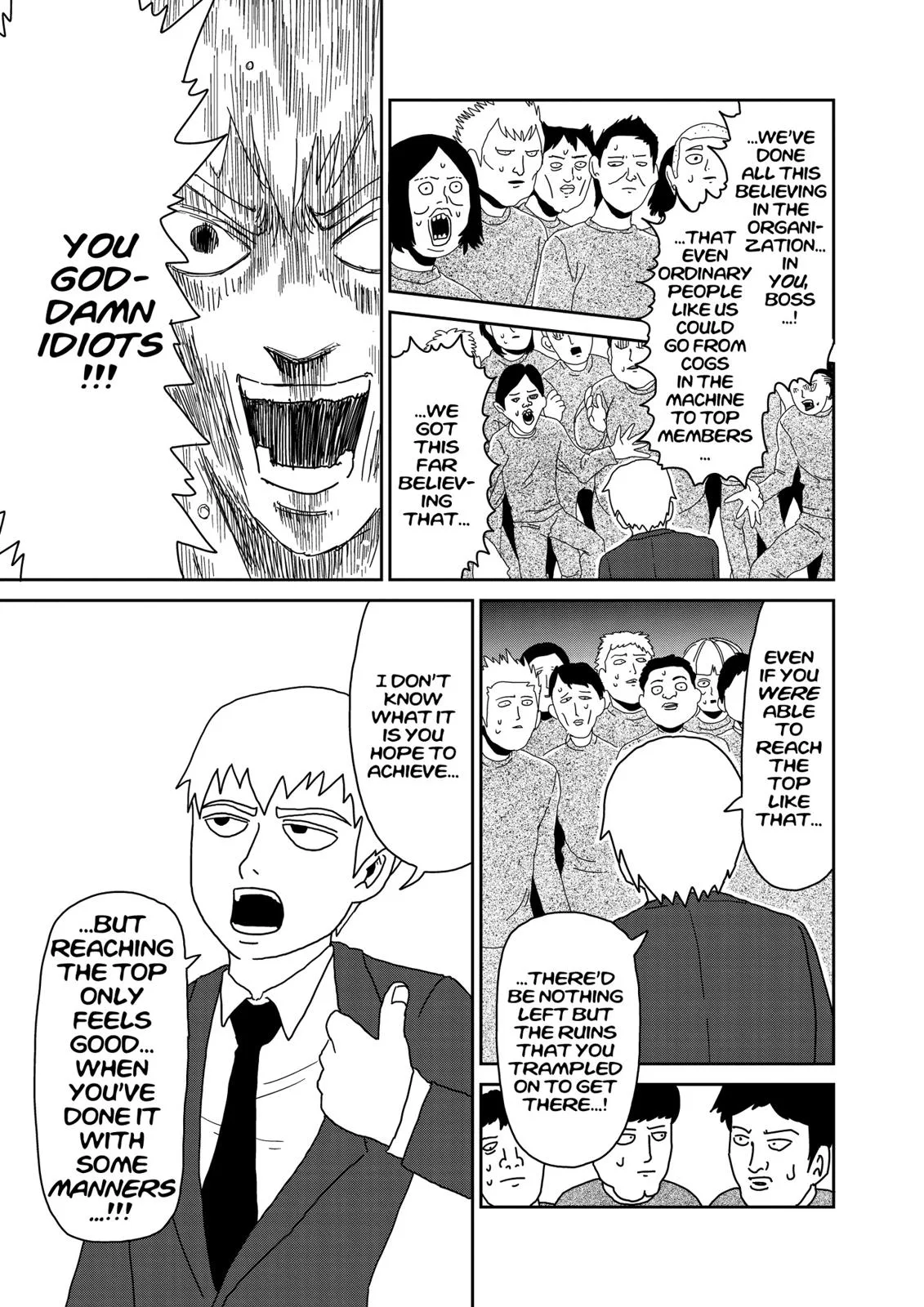 Mob Psycho 100, chapter 45, page 5