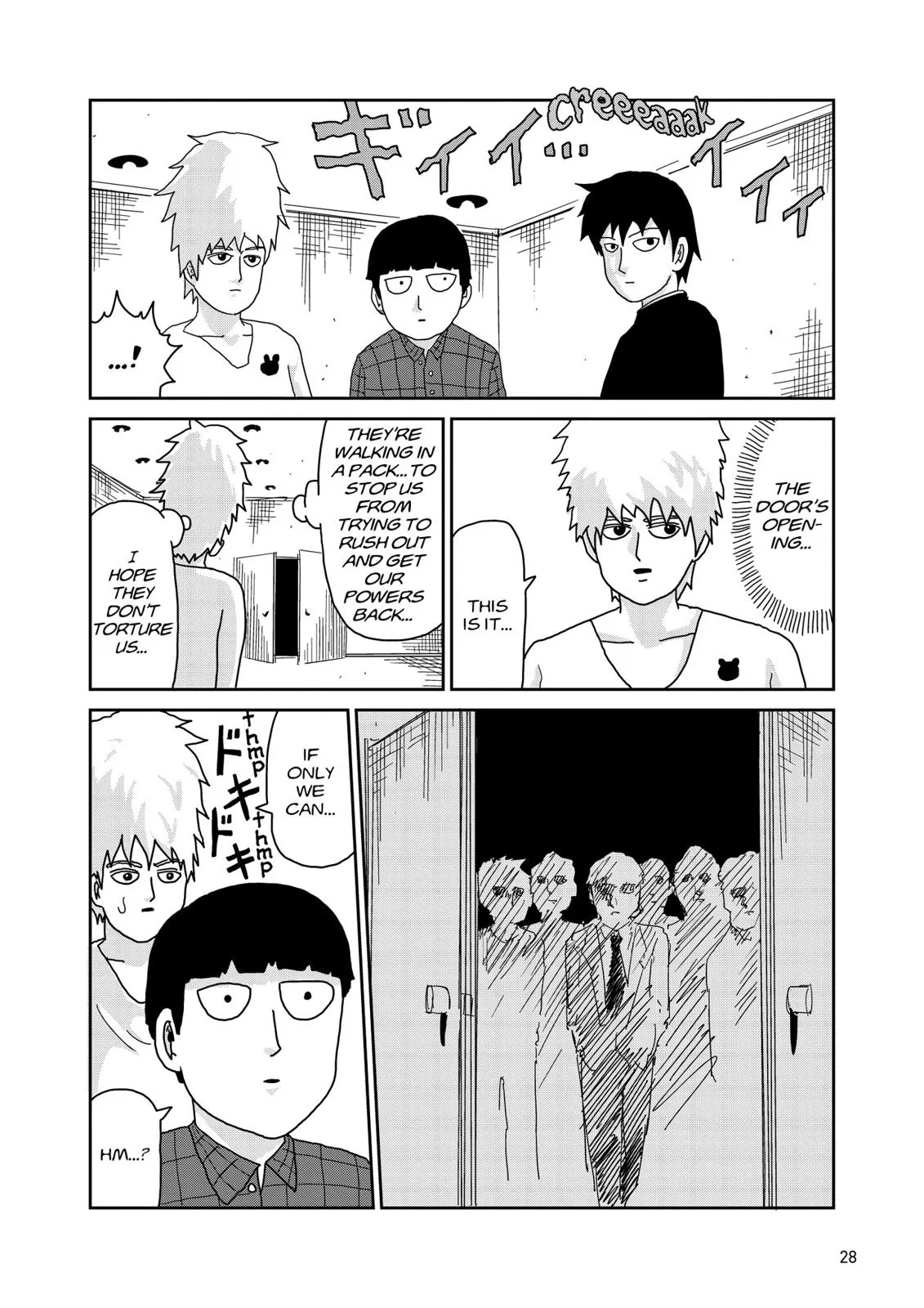 Mob Psycho 100, chapter 45, page 8