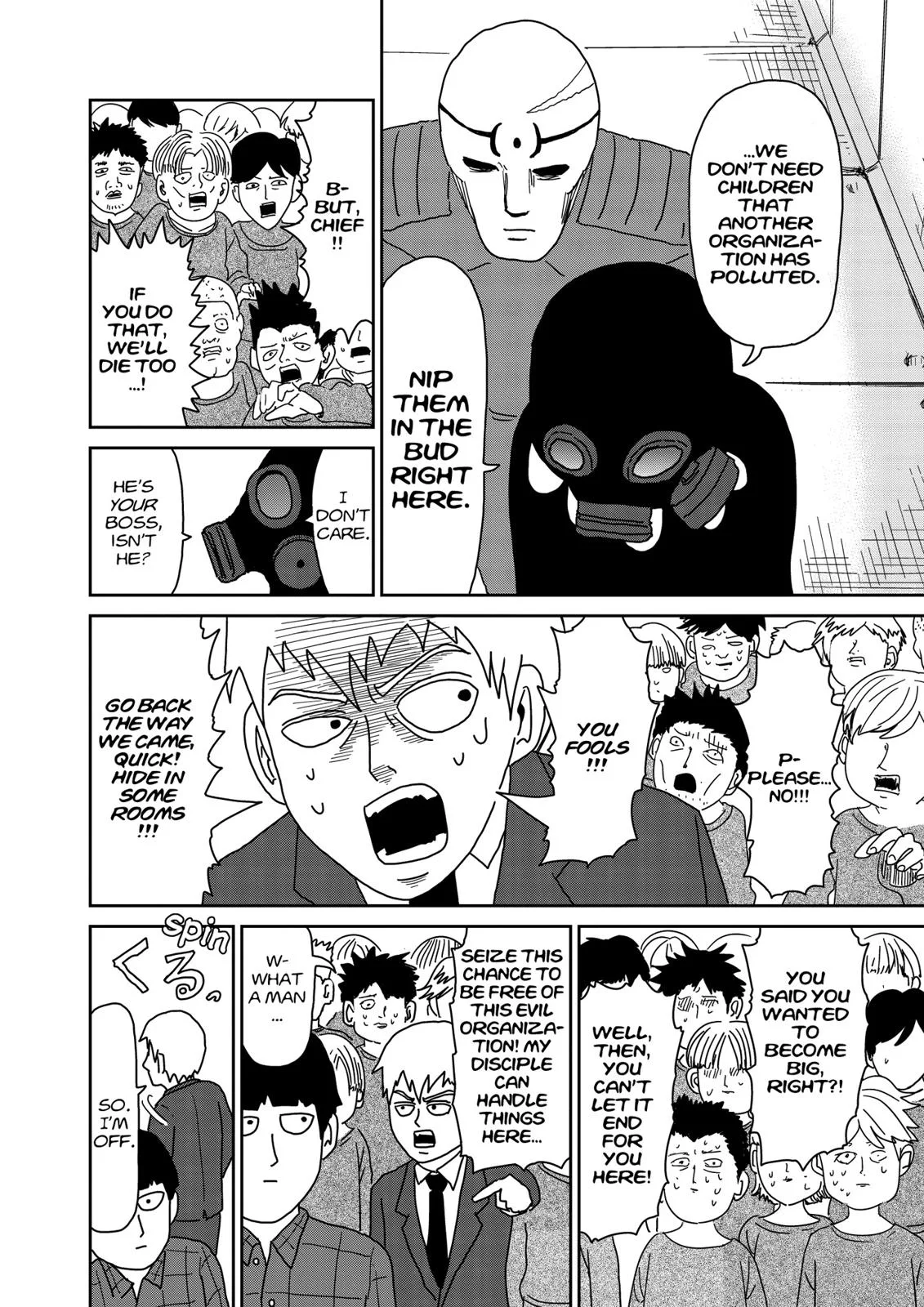 Mob Psycho 100, chapter 45, page 16