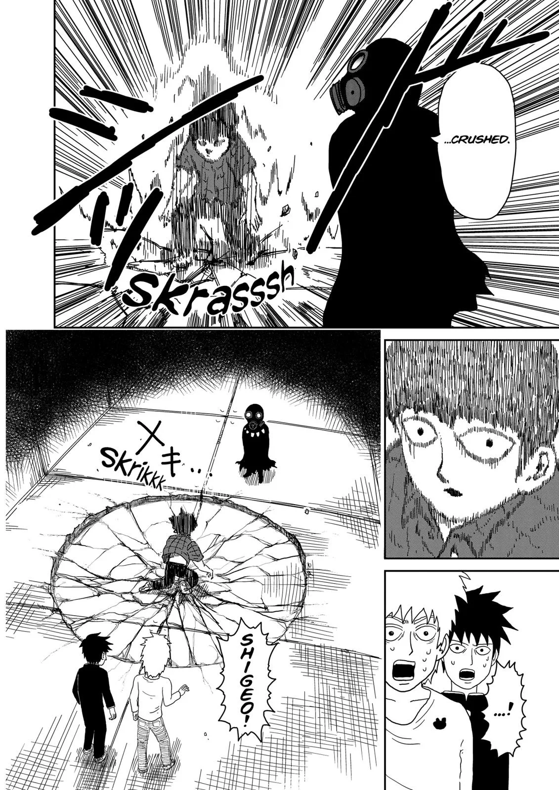 Mob Psycho 100, chapter 45, page 20