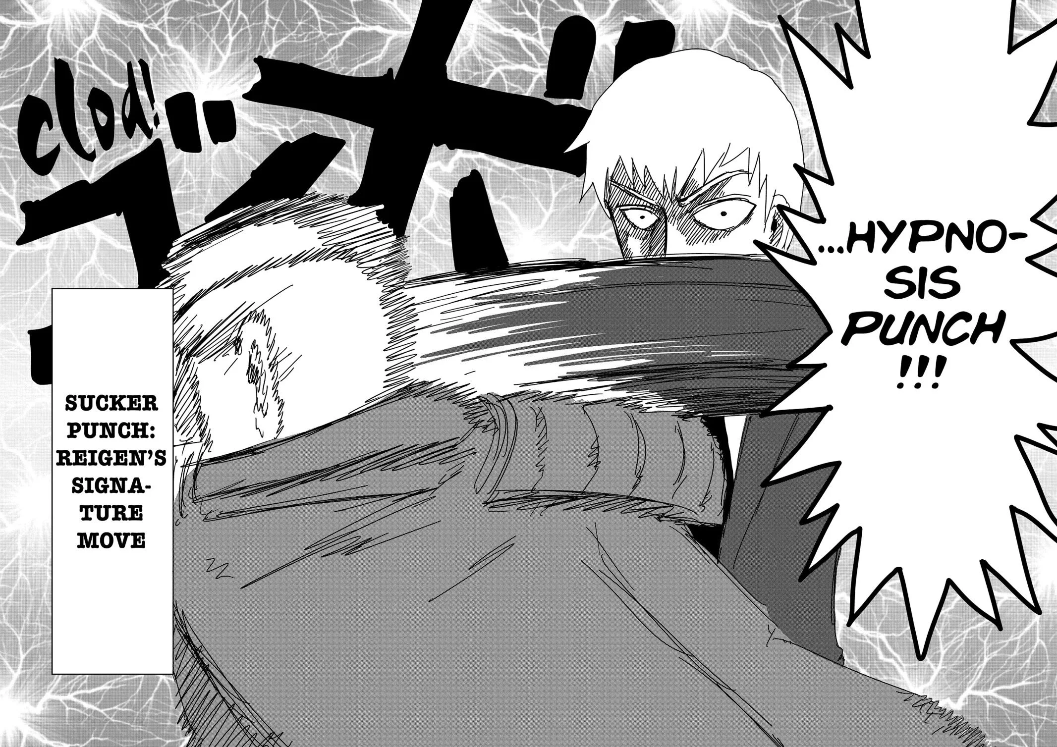 Mob Psycho 100, chapter 45, page 30