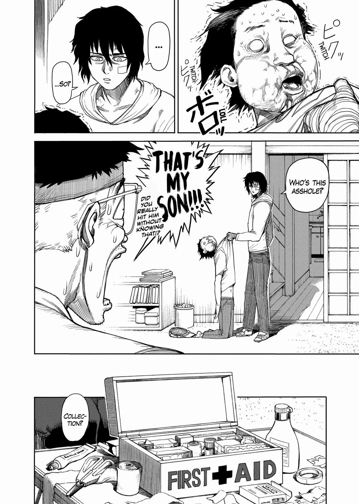 Kengan Ashura, chapter 21, page 6