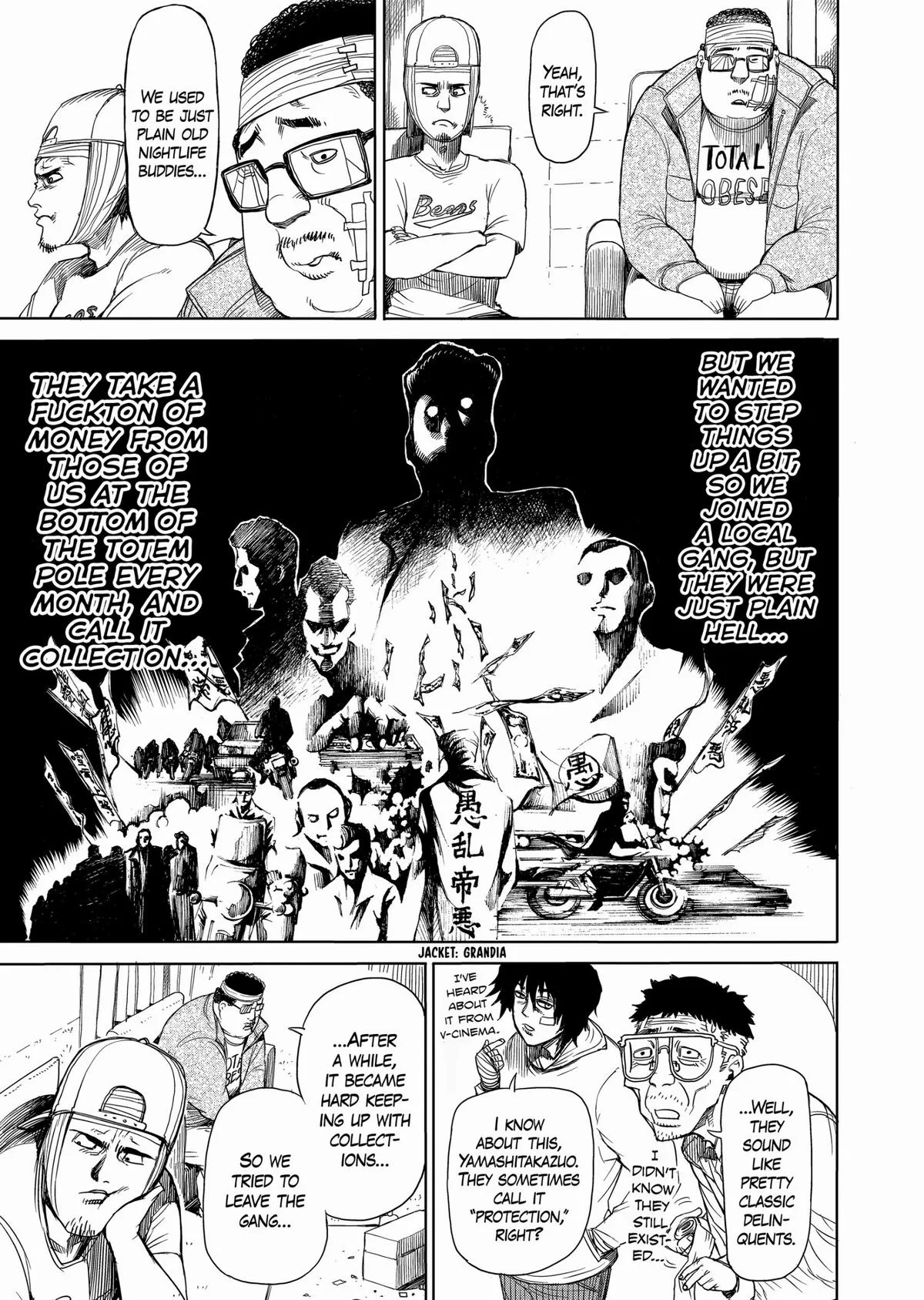 Kengan Ashura, chapter 21, page 7