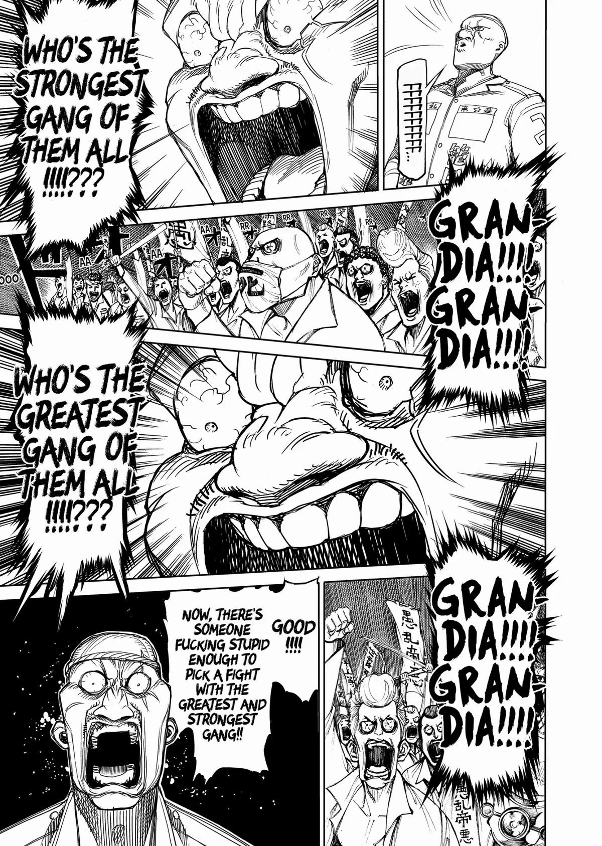 Kengan Ashura, chapter 21, page 11