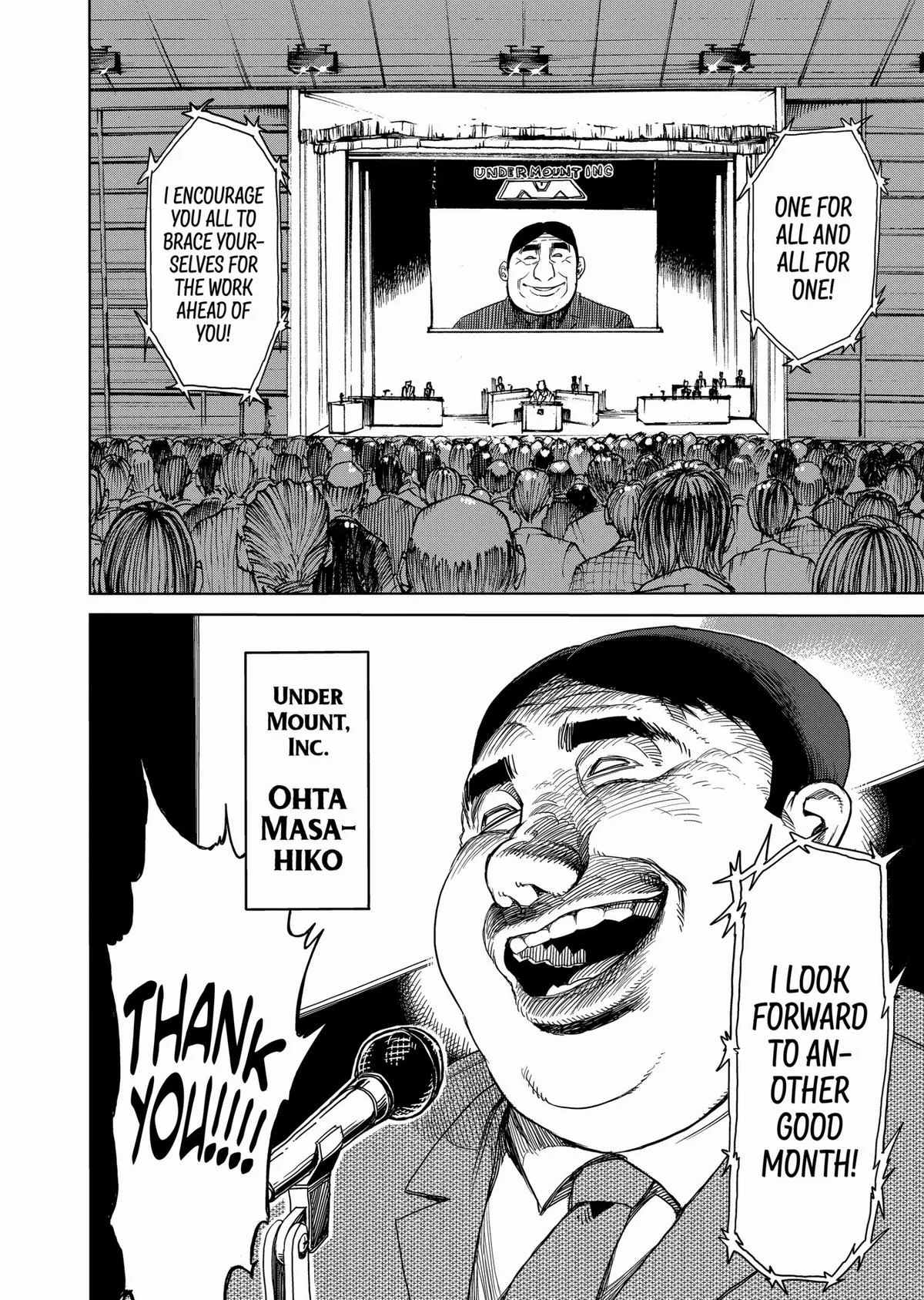 Kengan Ashura, chapter 22, page 2