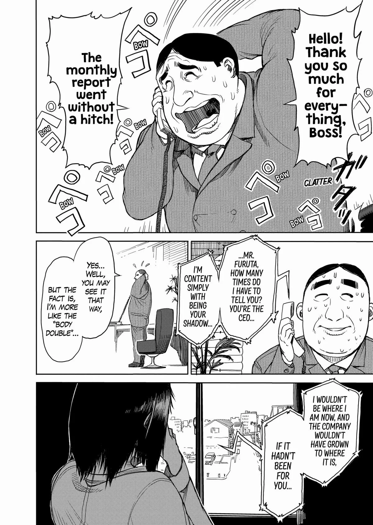Kengan Ashura, chapter 22, page 6