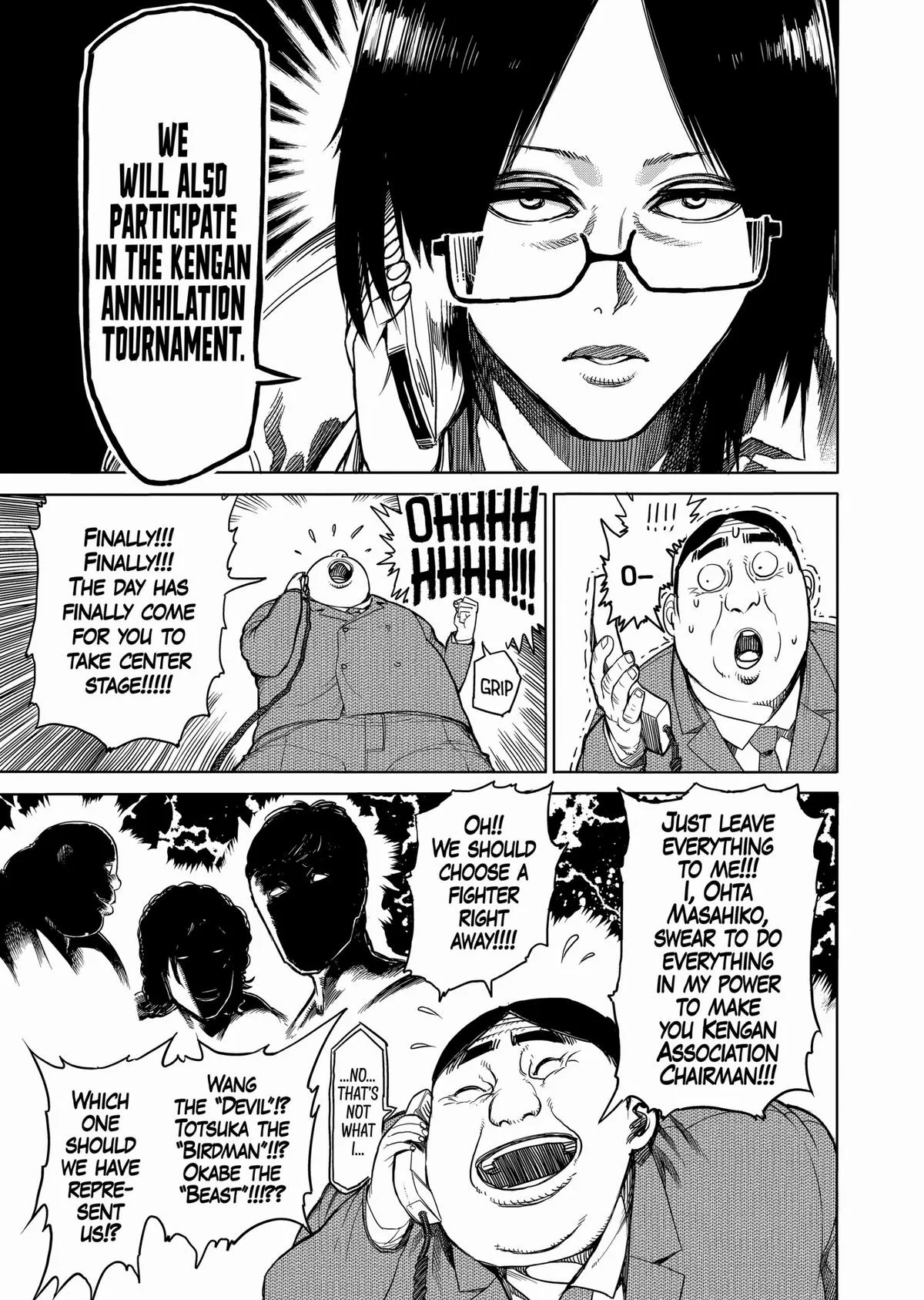 Kengan Ashura, chapter 22, page 9