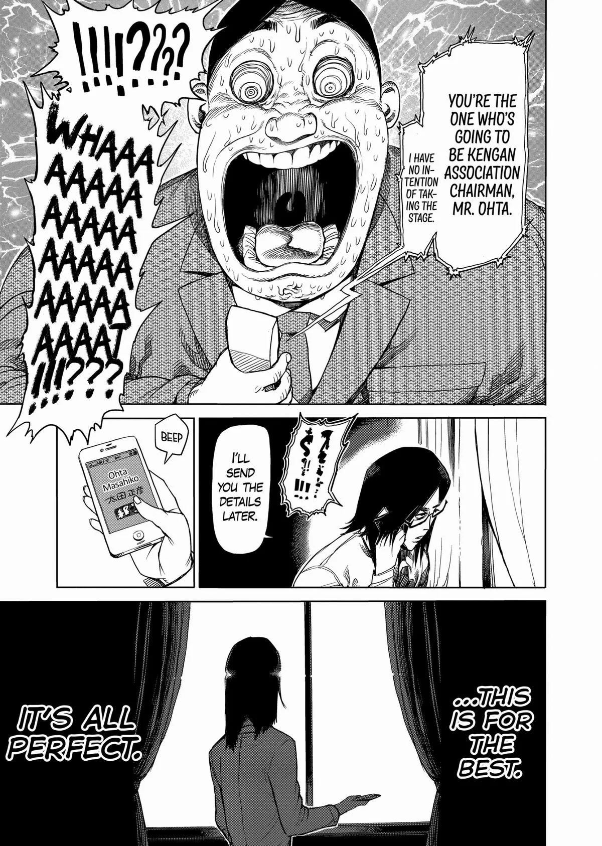 Kengan Ashura, chapter 22, page 13