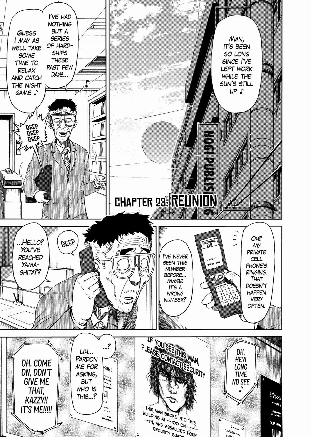 Kengan Ashura, chapter 23, page 1